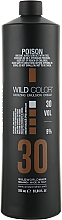 Окислительная эмульсия 9% - Wild Color Oxidizing Emulsion Cream VOL30 — фото N1