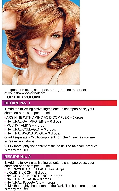 Мультикомпонентный комплекс "Увеличение объема тонких волос" - Линия HandMade — фото N3