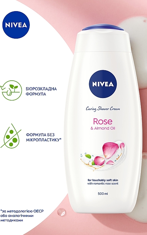 Гель-догляд для душу "Троянда та мигдалева олія" - NIVEA Rose & Almond Oil Caring Shower Cream — фото N3