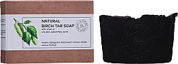 Натуральное мыло дегтярное - E-Fiore Tar Soap — фото N3