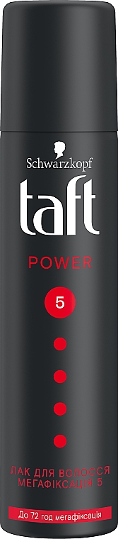 Лак для волос "Power. Кофеин", мегафиксация - Taft Caffeine Power 5 Hairspray