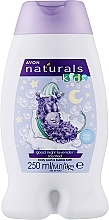 Гель для душа и пена для ванны 2-в-1 "Лаванда" - Avon Naturals Kids Lavander Body Wash and Bubble Bath — фото N1