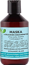 Парфумерія, косметика Маска для сухого і ламкого волосся - Bioelixire Argan Oil Vegan