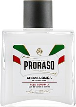Набор - Proraso Vintage Selection Toccasana (cr/100 ml + sh/cr/150 ml + ash/balm/100 ml) — фото N3