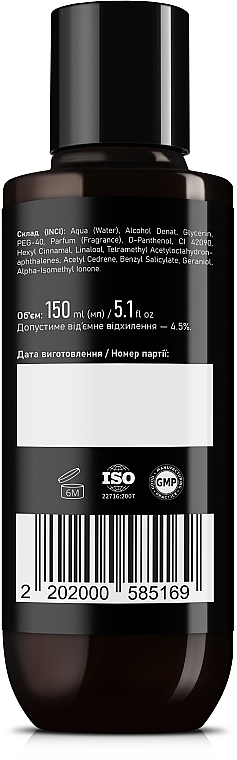 Лосьйон після гоління тонізувальний “Ultra Toning” - Barbarian Aftershave Lotion Ultra Toning — фото N2