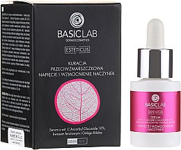 Духи, Парфюмерия, косметика Сыворотка для укрепления капилляров - BasicLab Dermocosmetics Esteticus