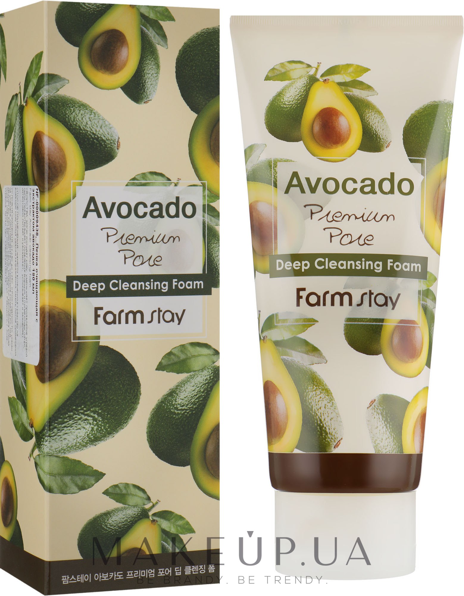 Пінка для обличчя - FarmStay Avocado Premium Pore Deep Cleansing Foam — фото 180ml