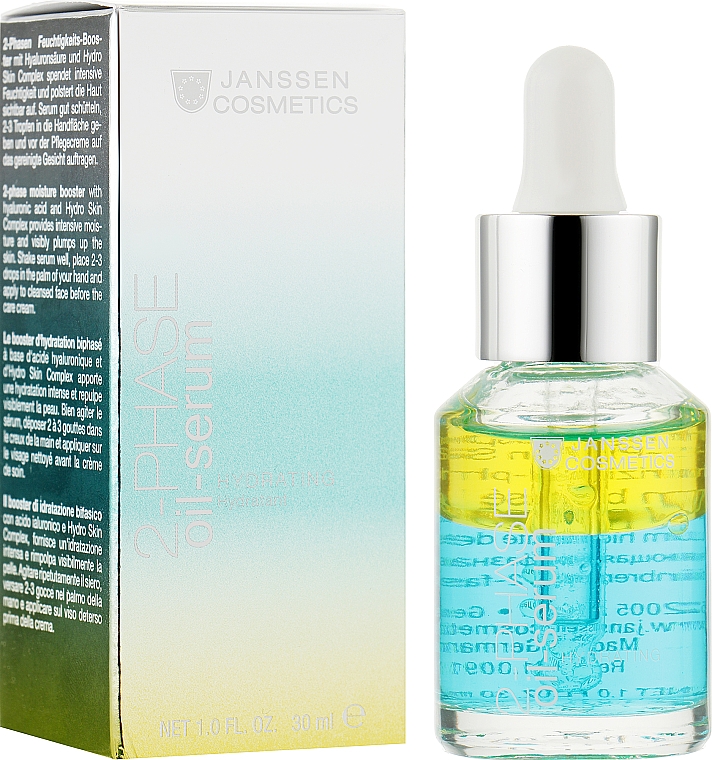 Двофазна зволожувальна сироватка для обличчя - Janessene Cosmetics 2-Phase Oil Serum Hydrating — фото N2