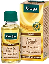 Парфумерія, косметика Олія для ванни "Арганія й марула" - Kneipp Beauty Secret Argan & Marula Bath Oil (міні)