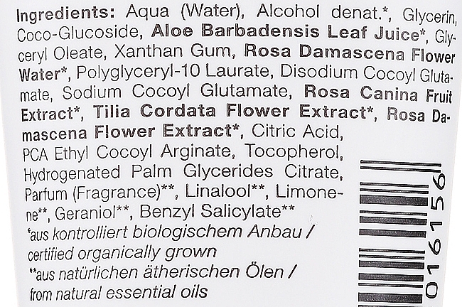 Гель очищуючий для вмивання - Logona Facial Care Cleansing Gel Organic Aloe — фото N3