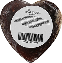 Мыло "Большое сердце", шоколад - Soap Stories — фото N2