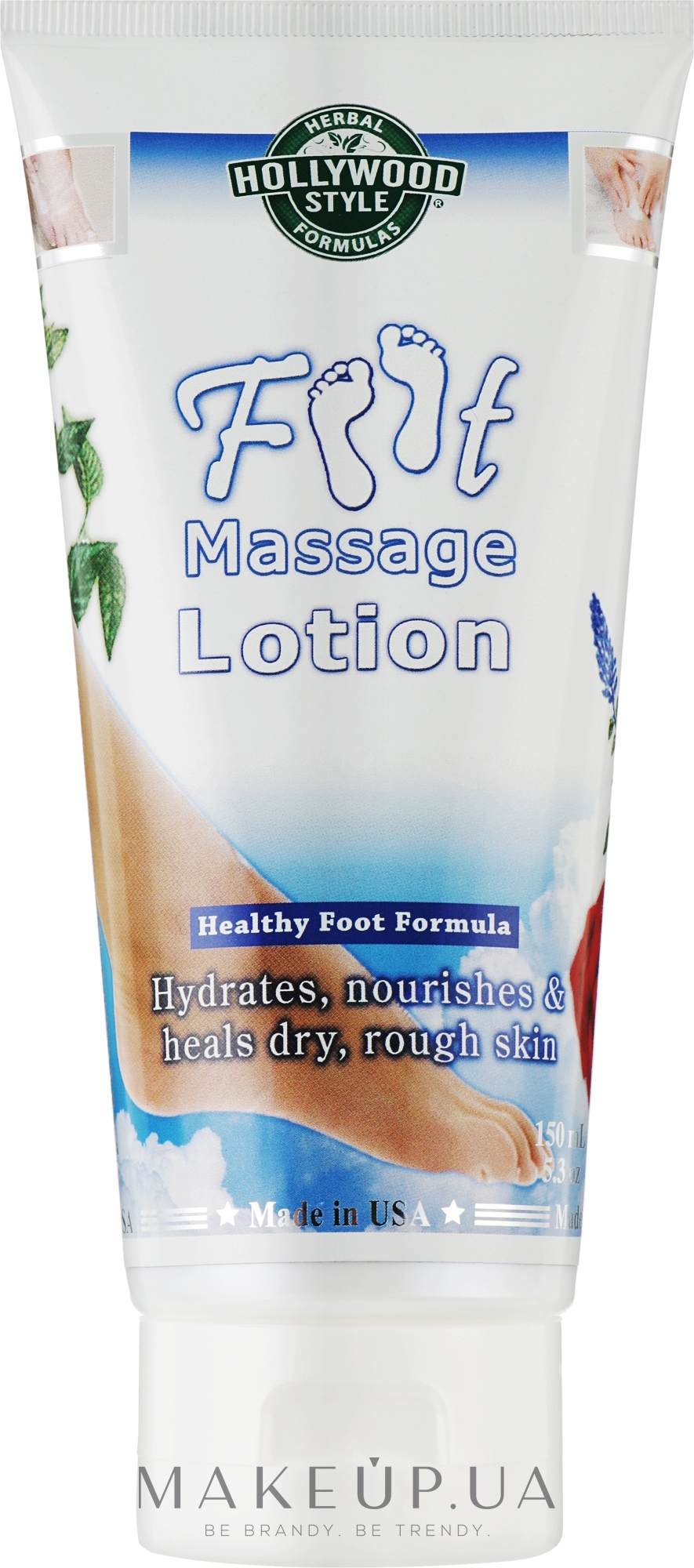 Масажний лосьйон для ніг - Hollywood Style Foot Massage Lotion — фото 150ml