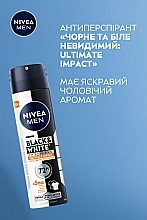 Антиперспирант "Черное и Белое невидимый" - NIVEA MEN Black & White Invisible Ultimate Impact Anti-Perspirant — фото N3