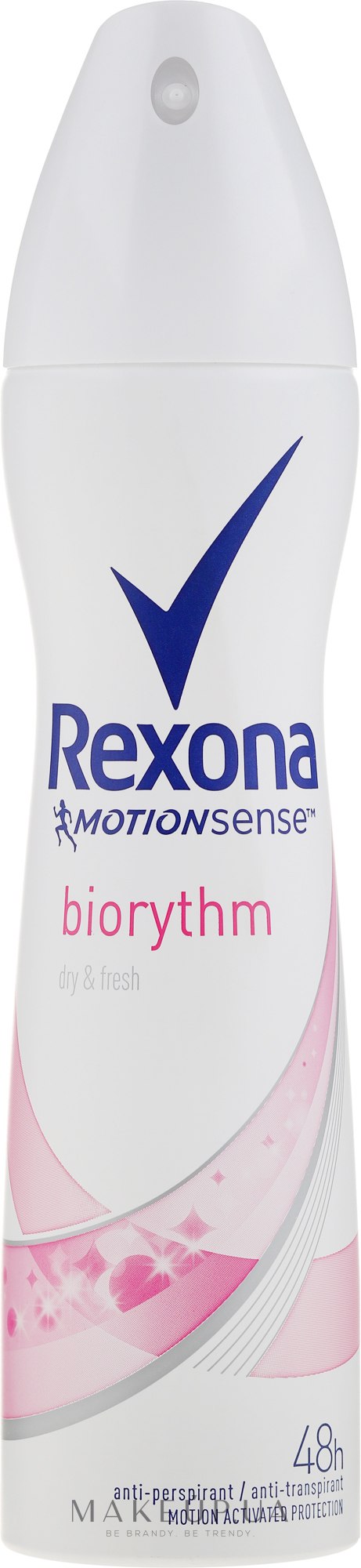 Антиперспірант-аерозоль "Біоритм" - Rexona Deodorant Spray — фото 200ml