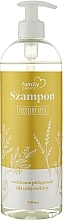 Шампунь с протеинами риса для всей семьи - HiSkin Family Choice Shampoo — фото N1