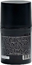 Крем после бритья охлаждающий с ментолом и тимьяном - Vesna Ubrave Men's Face Cream — фото N2