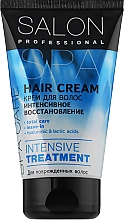 Духи, Парфюмерия, косметика Крем для волос "Интенсивное восстановление" - Salon Professional Spa Care Hair Cream