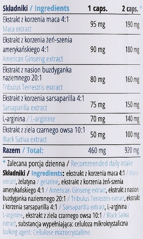 Капсулы для увеличения полового члена - Medica-Group Bigger Size Diet Supplement — фото N3