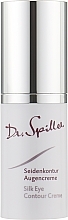 Парфумерія, косметика Шовковий крем для контуру очей - Dr. Spiller Silk Eye Contour Cream (міні)