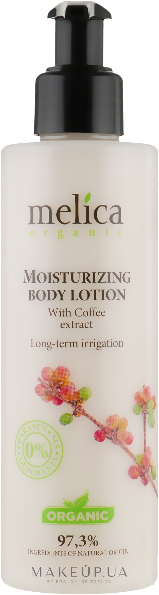 Увлажняющее молочко для тела с экстрактом кофе - Melica Organic Moisturizing Body Lotion — фото 200ml