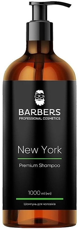 УЦЕНКА Шампунь для мужчин тонизирующий - Barbers New York Premium Shampoo * — фото N4