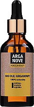 Нерафинированное аргановое масло - Arganove Maroccan Beauty Unrefined Argan Oil — фото N1