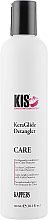 Бальзам для розгладження волосся - Kis Care KeraGlide Detangler  — фото N1
