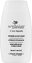 Лосьон после бриться - Arganiae For Men Aftershave  — фото N1
