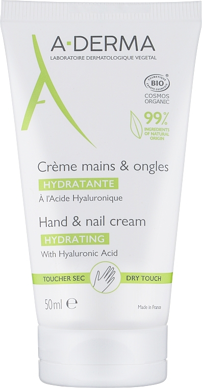 Крем для рук живильний - A-Derma Hand Cream — фото N1