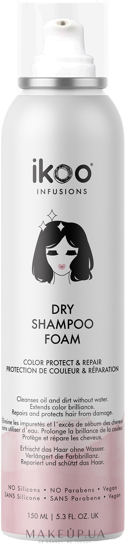 Сухий шампунь-піна "Відновлення і захист кольору" - Ikoo Infusions Shampoo Foam Color Protect & Repair — фото 150ml