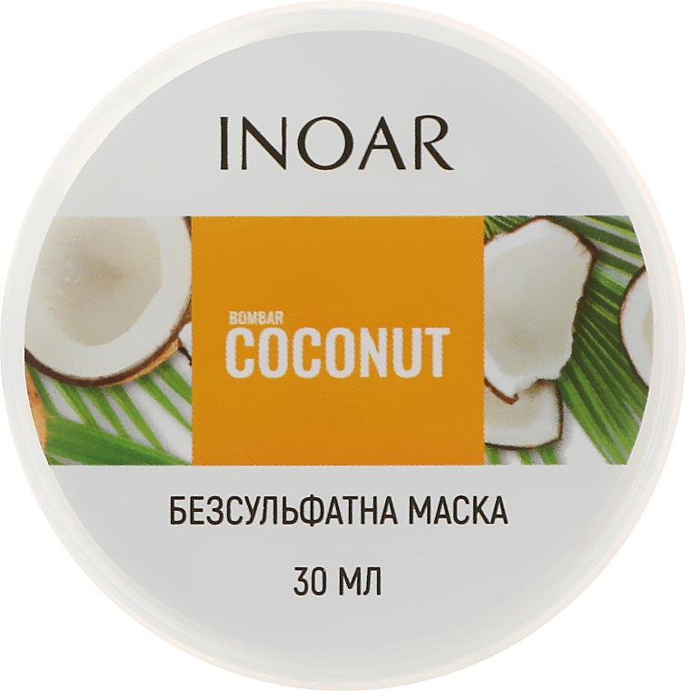 Маска для росту волосся без сульфатів "Кокос & біотин" - Inoar Bombar Coconut Mascara — фото N1