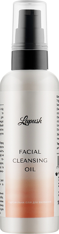 Гидрофильное масло для умывания - Lapush — фото N4
