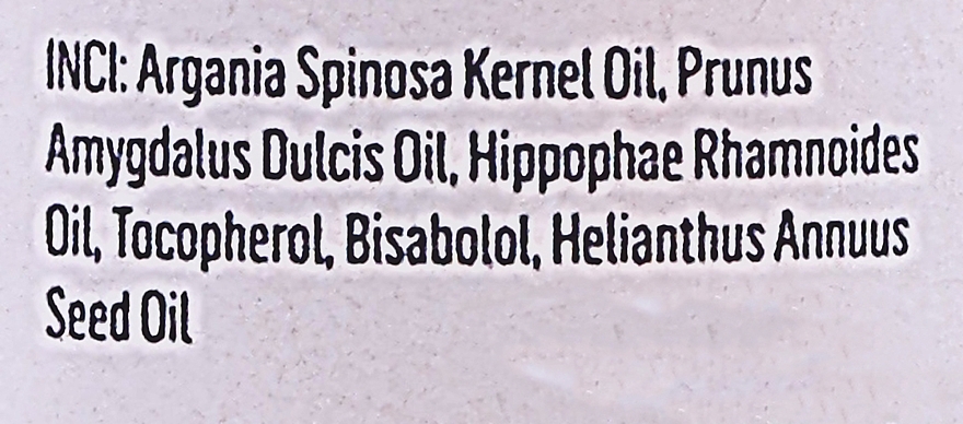 Регенерувальна олійна сироватка для обличчя з олією обліпихи та альфа-бісабололом - Le Coeur — фото N2