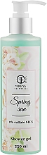 Духи, Парфюмерия, косметика Безсульфатный гель для душа - Freya Cosmetics Spring Sun Shower Gel