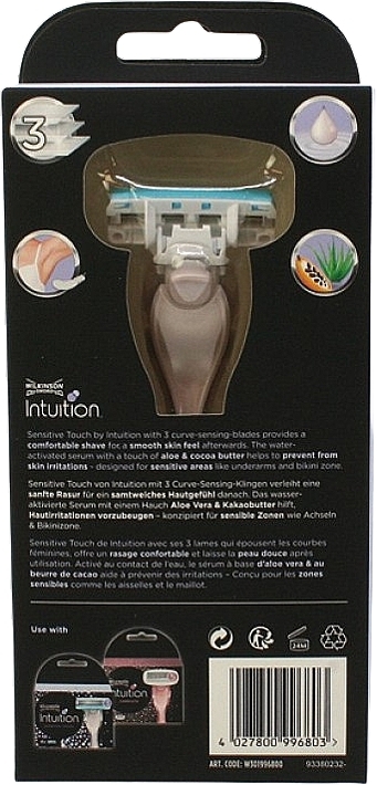Станок для бритья с 1 сменной кассетой - Wilkinson Sword Intuition Sensitive Touch — фото N2