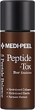 Парфумерія, косметика Пептидна емульсія для обличчя - Medi Peel Bor-Tox Peptide Emulsion (міні)