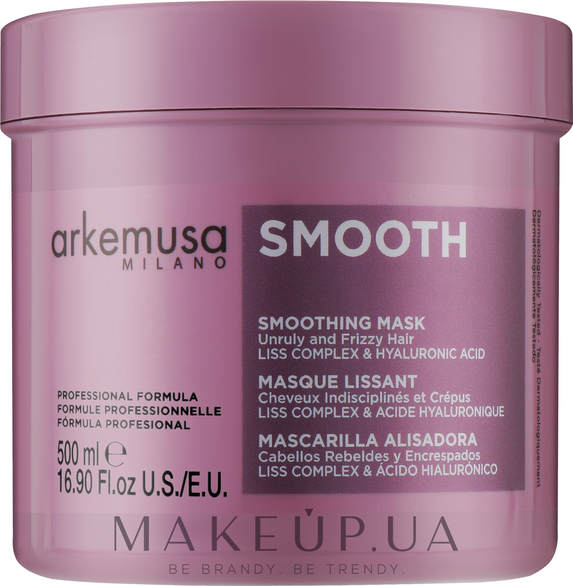 Розгладжуюча маска для кучерявого та неслухняного волосся - Arkemusa Smooth Mask — фото 500ml