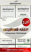 Набор зубных паст - Dentissimo 1+1 PRO WHITENING+VEGAN, 75+75 ml — фото N1