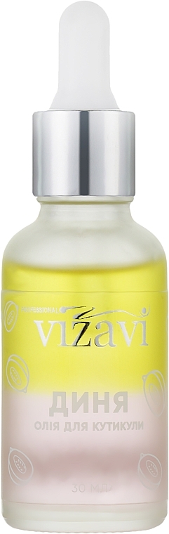 Масло для кутикулы двухфазное "Дыня" - Vizavi Professional Coconut Cuticle Oil — фото N1