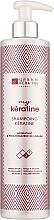 Духи, Парфюмерия, косметика Шампунь кератиновый для волос - Urban Keratin My Keratine Shampoo