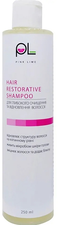 Відновлюючий шампунь для волосся - Pink Lime Hair Restorative Shampoo — фото N1