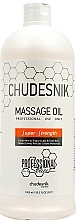 УЦЕНКА Масло для тела массажное универсальное, для гигиенического, антицеллюлитного, спортивного, аппаратного массажа - Chudesnik Massage Oil * — фото N6
