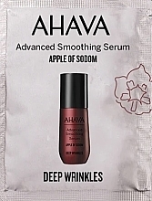 Парфумерія, косметика Розгладжувальна сироватка - Ahava Apple Of Sodom Advanced Smoothing Serum (пробник)