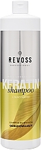 Духи, Парфюмерия, косметика Восстанавливающий шампунь для волос с кератином - Revoss Professional Keratin Shampoo