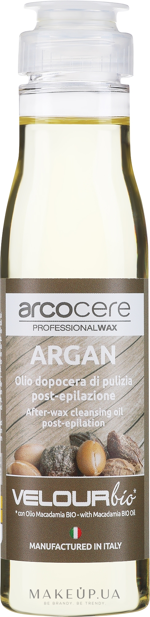 Очищувальна арганова олія після епіляції - Arcocere Argan After-Wax Oil — фото 50ml