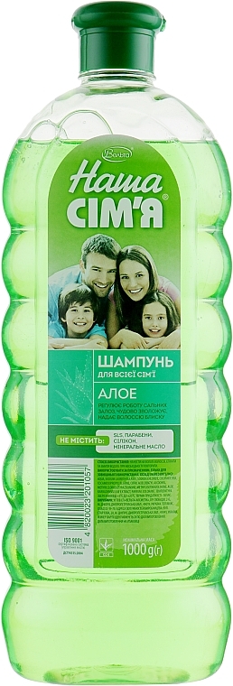 УЦЕНКА Шампунь для волос "Алоэ" - Velta Cosmetic Наша семья * — фото N1
