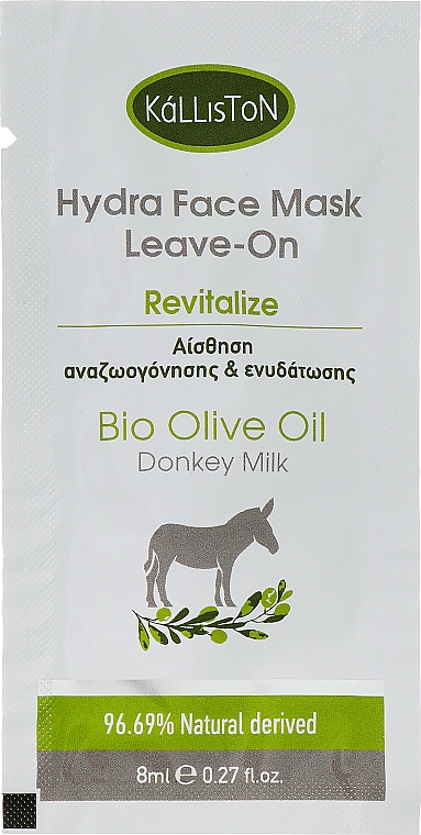 Маска для лица с ослиным молоком - Kalliston Hydra Face Mask Leave-On Donkey Milk