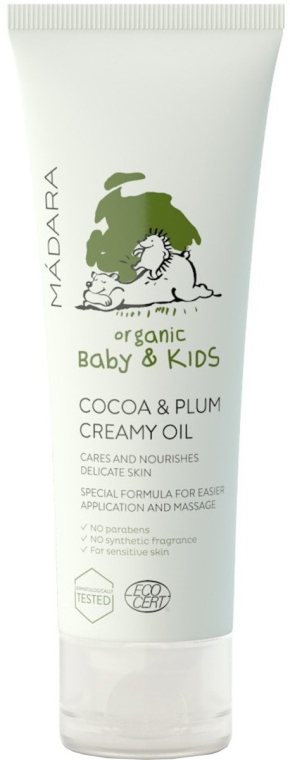 Кремообразное масло с какао и сливой - Madara Cosmetics Baby&Kids Creamy Baby Oil Cocoa and Plum — фото N1