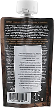 Крем для солярію з ультратемними бронзантами й мегасиліконами - Brown Sugar Double Black Chocolate 400X — фото N2