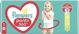 Подгузники-трусики, размер 5 (Junior) 12-17 кг, 48 шт - Pampers Pants Junior — фото N2